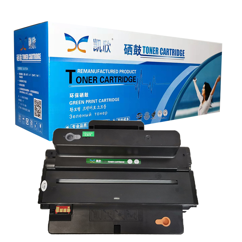 凱欣標準版 MLT205E硒鼓 適用三星 MLT-D205E 硒鼓 ML-3310D 4833HD 3710ND 5637HR 全國統(tǒng)一價：256元