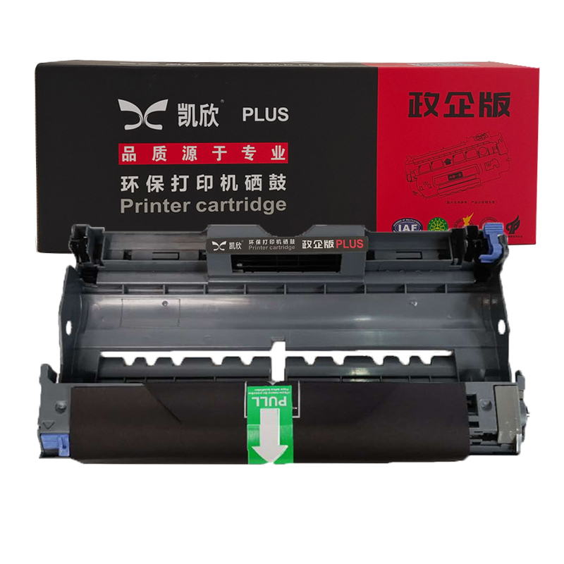 凱欣政企版 KX-LD2020 硒鼓適用聯想M7020 LJ2000L M7030 M7120 LT2020 全國統(tǒng)一價：150元