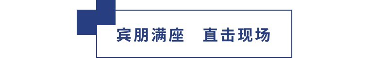 擎動(dòng)長(zhǎng)沙 共話發(fā)展丨中國(guó)植保雙交會(huì)圓滿(mǎn)收官，領(lǐng)先生物產(chǎn)品實(shí)力圈粉！