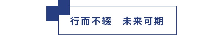 擎動(dòng)長(zhǎng)沙 共話發(fā)展丨中國(guó)植保雙交會(huì)圓滿(mǎn)收官，領(lǐng)先生物產(chǎn)品實(shí)力圈粉！